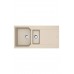 Urban UBG 651-100 Avena Granit Eviye-Active Plus Doccia 2.0 Batarya Seti