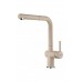 Urban UBG 651-100 Avena Granit Eviye-Active Plus Doccia 2.0 Batarya Seti